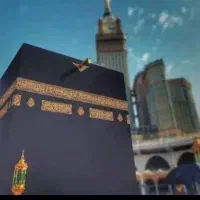 فیش حج عمره