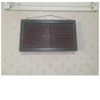 فروش تابلو روان، استند عطر، شیشه ارسی