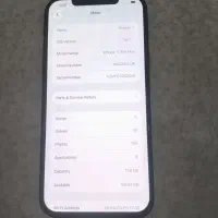 iPhone 12 promx|موبایل|ارومیه, |دیوار