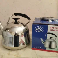 کتری کپسوله سیلور ATC