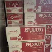 پکیج دیواری ایران رادیاتور مدل a22ff