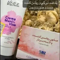 پک ضدلک