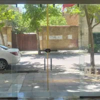 شیشه سیکوریت
