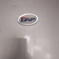 یخچال