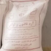 1عدد کیسه آرد شرکتی