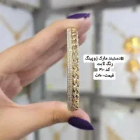 دستبند ژوپینگ رنگ ثابت|بدلیجات|تهران, جوادیه|دیوار