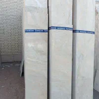 سنگ تراورتن طبس