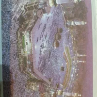 دو عدد فیش حج عمره