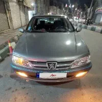 پارس ۱۴۰۰ xu7