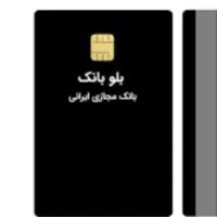 کاراینترنتی