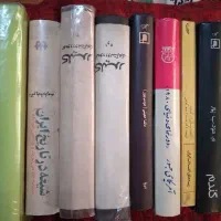 مجله|مجلات|تهران, طیب|دیوار