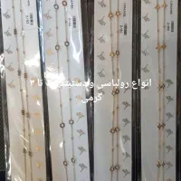 انواع طلاجات سبک و کم اجرت|جواهرات|قم, ارم|دیوار