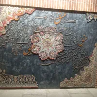 تشک ۱ نفره پنبه ای