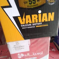 باطری ماشین پراید باتری خودرو پژو صبا سپاهان دولتی