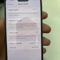 ایفون ۱۵ نرمال|موبایل|اهواز, زیتون کارمندی|دیوار