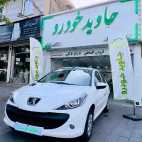 پژو ۲۰۷ نقد و اقساط با وام بانکی تحویل روز|خودرو سواری و وانت|تهران, تهرانپارس غربی|دیوار