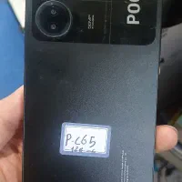 گوشی شیائومی مدل poco c65 پوکو