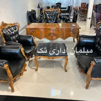 مبلمان کلاسیک اداری٪نیمست سلطنتی مدل شاهی خم