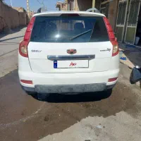 جیلی امگرند ۷ اتومات فول  ۷۵ گانه|خودرو سواری و وانت|اردستان, |دیوار