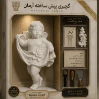 کارگاه تولیدی گچبری پیش ساخته