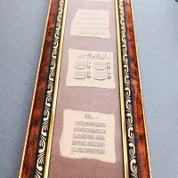 تابلو دیواری زیبا