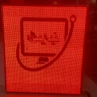 تابلو روان LED - سالم و در حد|فروشگاه و مغازه|قم, عمار یاسر|دیوار