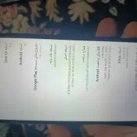 گوشی موبایل|موبایل|نورآباد, |دیوار