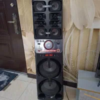 باند تسکو مدل 1020Dj