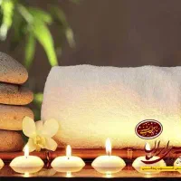 روغن ماساژ درمانی