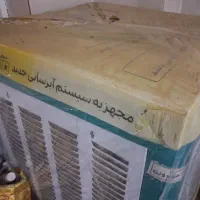 فروش کولر آبی