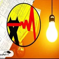 برقکار/خدمات برق/تعمیرات آیفون های صوتی و تصویری