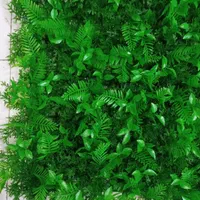 گرینوال سیکاس