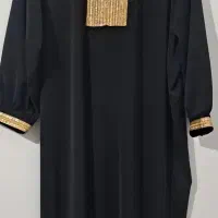 عبا الیزه درجه ۱