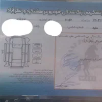 پارس xu7p|خودرو سواری و وانت|هشتگرد, شهرک ولیعصر (مصلی)|دیوار