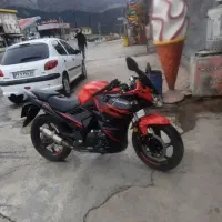 موتور مگلی۲۰۰