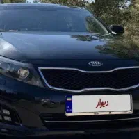 اجاره دهنده روزانه اپتیما ۲۰۱۴