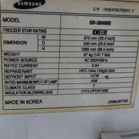 یخچال فریزر CoolTech سامسونگ اصل کره ای