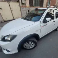 کوئیک مدل ۱۴۰۱ تمیز