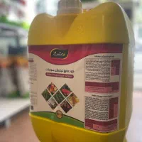 کود شیمیایی زَردَشت|خدمات باغبانی و درختکاری|مرودشت, ابوذر شمالی‎|دیوار