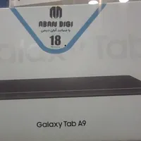 تبلت a9 سامسونگ tablet a9 samsung|تبلت|مشهد, دانشگاه فردوسی|دیوار