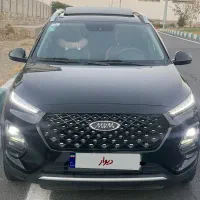 X22pro اتوماتیک 1402
