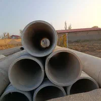 فروش لوله بتنی آز بست|مصالح و تجهیزات ساختمان|کشکسرای, |دیوار