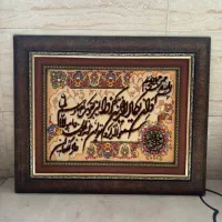 تابلو فرش وان یکاد دستبافت تبریز مناسب کادو