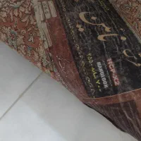 فرش|فرش|قزوین, |دیوار