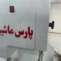 دستگاه برش مرغ تازه ۲ ماه خریدم