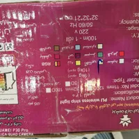 ریسه شلنگی3535.وایرلس.50cmبرش.دوسال.برق رویال|ریسه و چراغ تزئینی|اصفهان, شیخ اشراق|دیوار