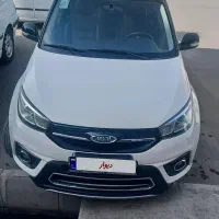 ام وی ام mvm x33s