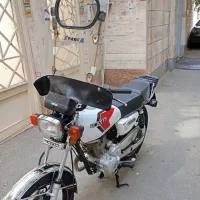 کویر ۱۵۰