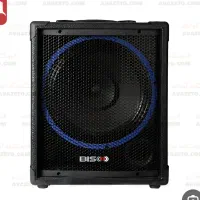 اکو شارژی،۱۲ اینچ بیسکو