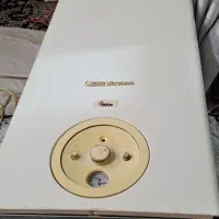 پکیج کالداونیزیا